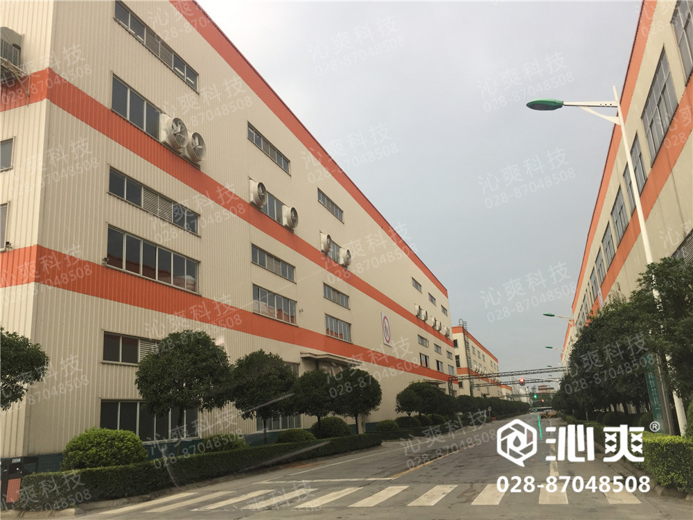 ​ȫ�Ѽ�˽���޹�˾