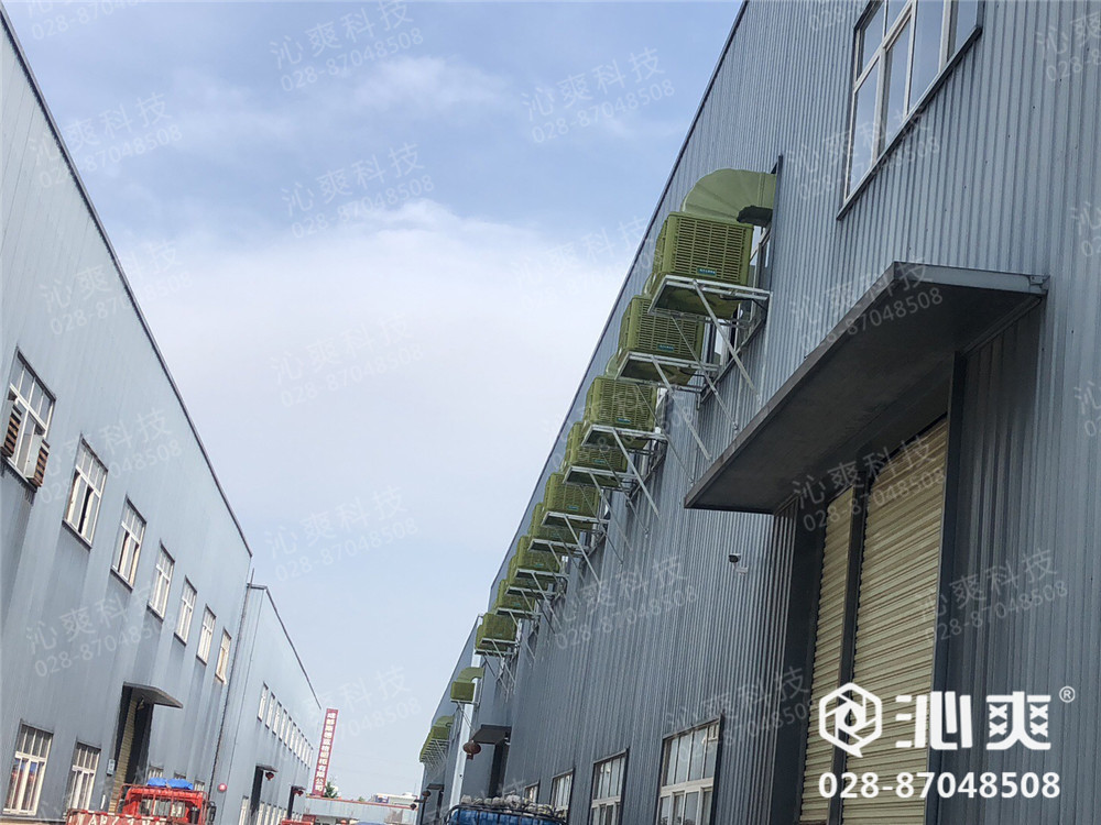 ​�ɶ��۱����ܼҾ����޹�˾