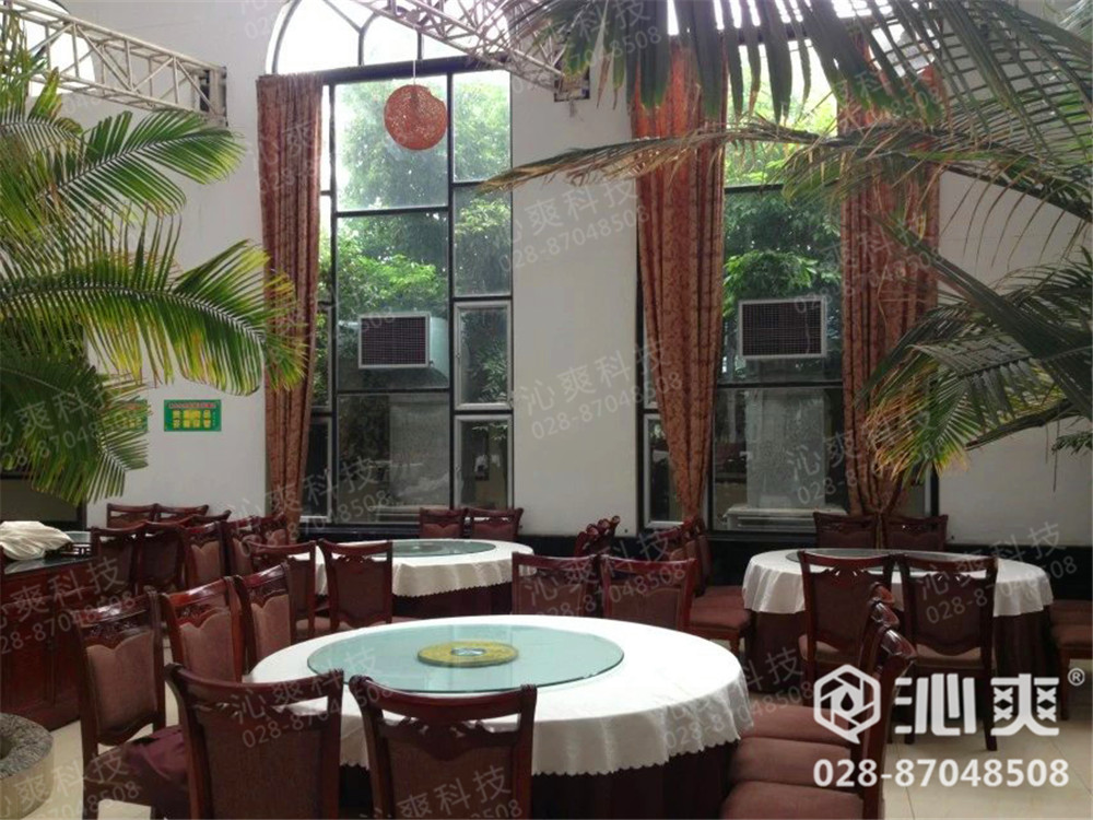 ��̬ũׯ���»�������